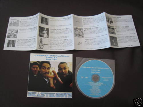 Japan Promo only Sampler CD Beastie Boys Janet Jackson Blur Lenny 