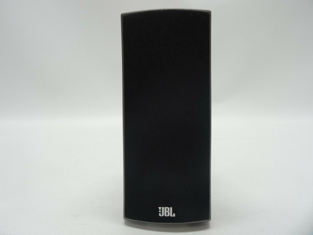 jbl 160sisat