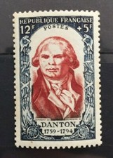 Timbre France 1950 neuf** YT 870. Célébrités du XVIII (révolution de 1789)