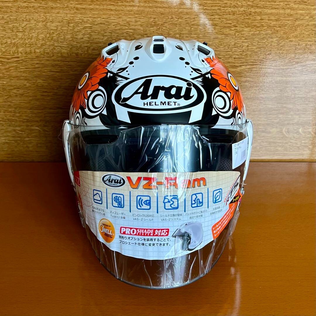bell toddler mini bike helmet Bell Toddler Boys' Cadence Bike Helmet