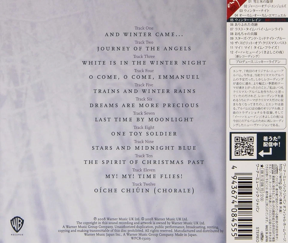 New CD ENYA -And Winter Came...- from Japan - Image 2 of 2