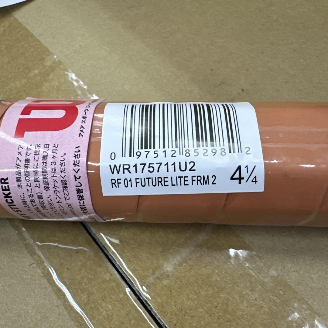 新品未使用✨265g Wilson RF O1 FUTURE LITE G2 Wilson RF01 FUTURELITE G2 – SFCテニスプロショップ