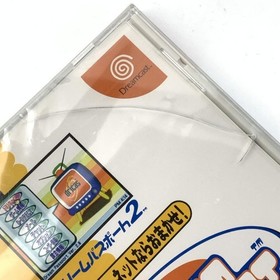 DreamCast Games Lot of 13 SPAWN In The Damon's Hand etc. Tested As Is 2428 UT