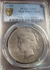 1921 Peace Dollar High Relief - PCGS XF45 - Key Date Better Grade $1 Coin!