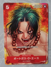 Portgas.D.Ace [Championship 2023] P-028 Prices | One Piece