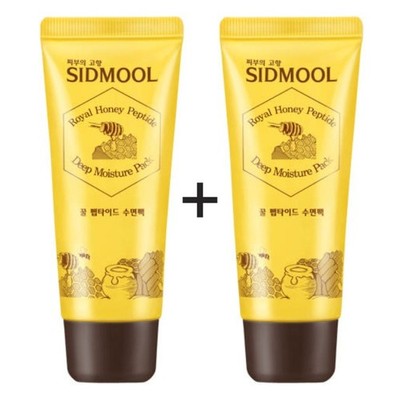 SIDMOOL Royal Honey Peptide Deep Moisture Pack 40ml x 2ea