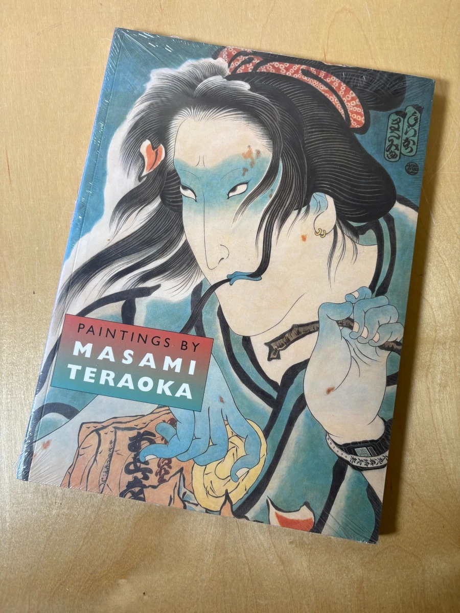 masami teraoka products for sale | eBay