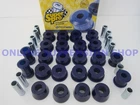 Suits Toyota Corolla KE70 KE71 KE72 SUPER PRO Front & Rear Suspension Bush Kit