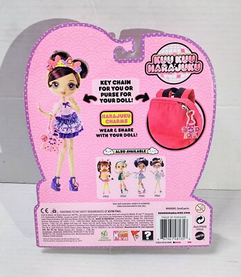 Kuu Kuu Harajuku Butterfly Blooms Fashion Pack | eBay
