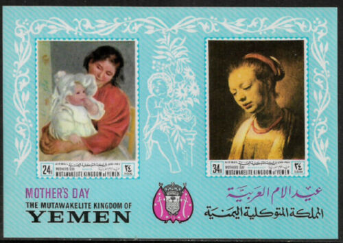 Yemen, Kingdom Michel's #Block 72B MNH S/Sheet - Paintings - Mother's Day - Afbeelding 1 van 1