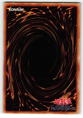 mystic box yugioh card yu-gi-oh KONMYFI Fighters Booster Display of 24 Packets All cards will be carefully packed for safe transit Mystic Box | Yu-Gi-Oh! Wiki