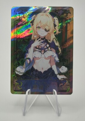 FISCHL Genshin Impact Sexy ACG Goddess Story Waifu Card Prism Holo Foil Karte