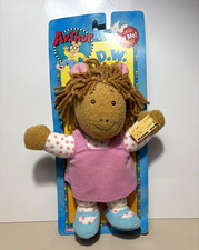 Vintage 1996 Playskool Arthur D.W. Talking Plush Doll