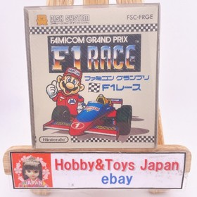 Nintendo Famicom Disk System Grand Prix F1 RACE 1989  NES Tested ＆ Worked 0002