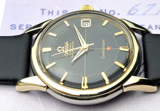 14K/SS Omega Constellation Original GILT Black Cross hair PIE-PAN Dial.SERV ICED 12
