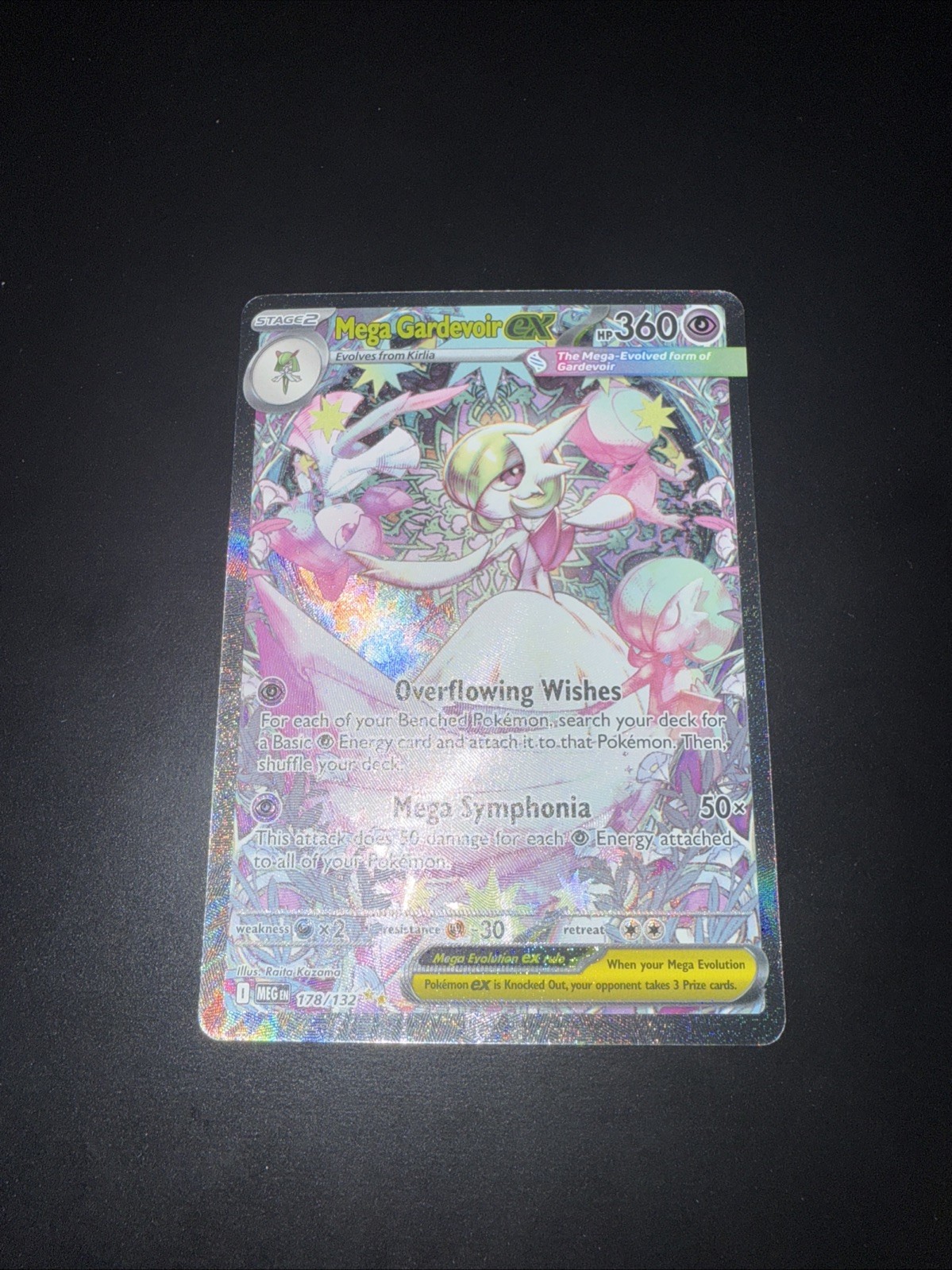Mega Gardevoir ex 178/132 Me01: Mega Evolution Holo