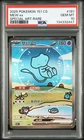 PSA 10 Pokemon Chinese Surprise Mew Ex 151C 191/151 SAR Holo Bubble Gem Mint