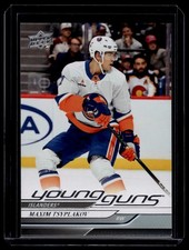 2024-25 Upper Deck #463 Maxim Tsyplakov