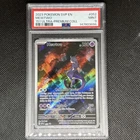 2023 POKEMON SVP EN-SV BLACK STAR PROMO 151 ULTRA-PREM COLL #052 MEWTWO PSA 9