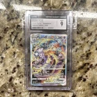 Mewtwo VSTAR CGC 9 Crown Zenith Galarian Gallery GG44/GG70 Ultra Rare Holo