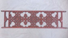 124 / 113 cm - Ancien garde corps de fenêtre Napoléon III, en fonte