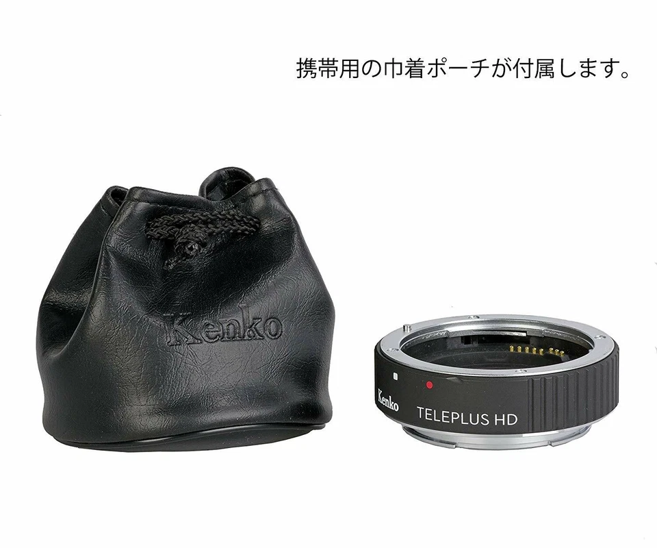 AF 1.4X Teleplus HD DGX Teleconverter for Canon EF-S & EF Lenses 835654 Kenko - Image 3 of 4