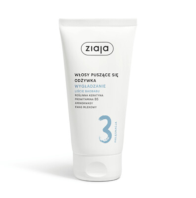 ZIAJA SMOOTHING CONDITIONER FOR FRIZZY HAIR