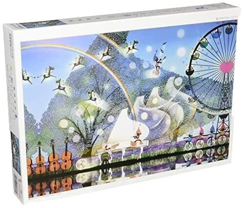 Rompecabezas blanco fantasía