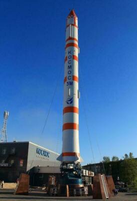 KOSMOS ROCKET 3M GLOSSY POSTER PICTURE PHOTO PRINT BANNER launch russian 4270