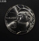 2026-D Sesquicentennial Enduring Liberty Half Dollar "BU"