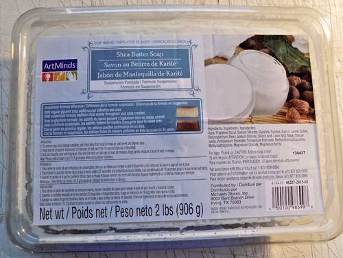 ART MINDS SHEA BUTTER SOAP 2lb Container ** New Open Pack **