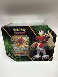Divergent Powers Tin | eBay Divergent Powers Tin | eBay