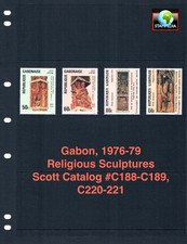 $4.00 Scott Value - 1980-81 GABON African Sculptures Religious Church MNH NH UMM
