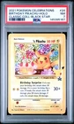 Birthday Pikachu Holo 24 Celebrations Classic Collection Pokemon PSA 7 *167