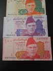 Pakistan Set of 4 UNC Notes 2021/22 — photo 3