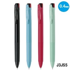 Zebra Sarasa Clip 3C Gel Ballpoint Pen 0.4mm Choose from 4 Body Colors J3JS5