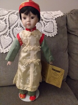 Seymour Mann Oriental Doll ''Ming Yang''  Limited Edition