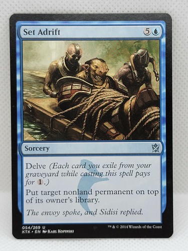 2014 Magic The Gathering - KHANS OF TARKIR - Pick Your Card - Complete Your Set - 第 42/202 張圖片