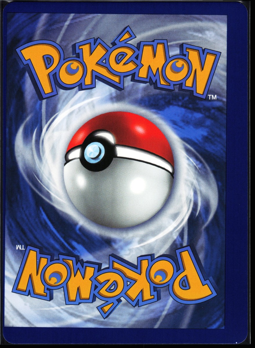 ポケットモンスター　evolving skies 未開封 Evolving Skies Error Booster Pack X1 Pokemon TCG New Sealed