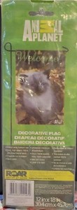 ANIMAL PLANET WELCOME FLAG - 12 X 18 - NIP