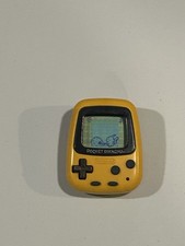 ポケット ピカチュウの海外商品を日本語・日本円で購入 | セカイモン
