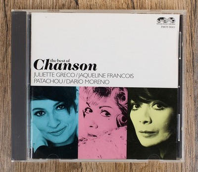 Various - Best of Chanson [CD Japan 2000] NM-/NM
