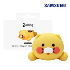 Samsung x KAKAO FRIENDS Galaxy Watch Charger Stand CHOONSIK Watch3/4/5/6/7/8