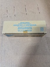 NEW Daikin Interface Adapter for Room Air Conditioner.  Part # KRP980B2E