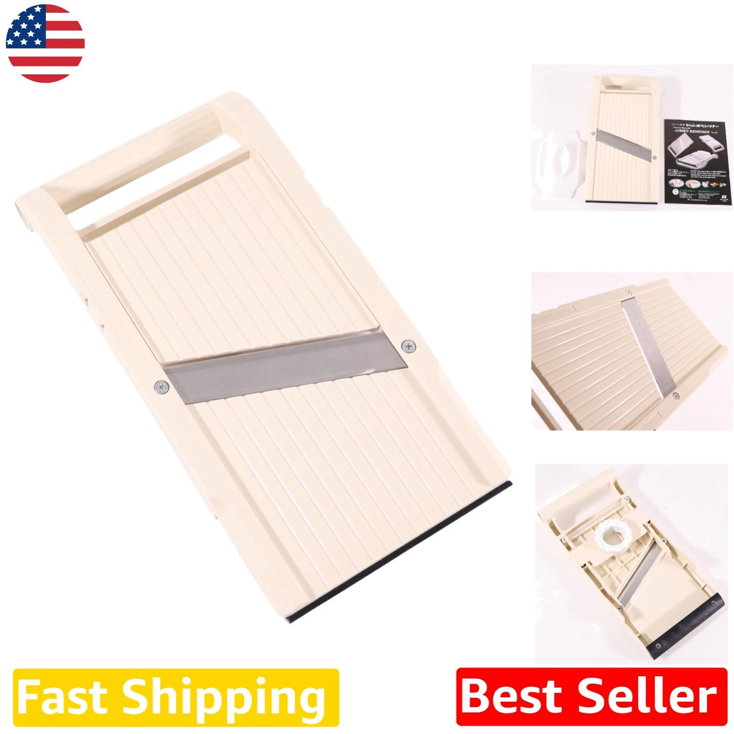 Pro Mandoline Slicer Beige, Japanese Steel, Wide Vegetable Slices, Safety Guard