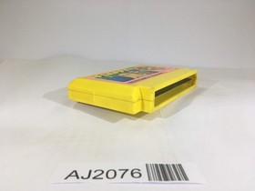 AJ2076 Flappy NES Famicom Japan