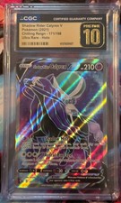 LOW POP 9!!! CGC Pristine Shadow Rider Calyrex V 171/198 Swsh06: Chilling Reign on eBay
