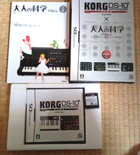 Nintendo DS KORG DS-10 Synthesizer Plus Limited Edition × Adult Science USED JP
