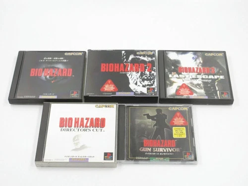 PS1 Biohazard Resident Evil 1 2 3 Gun Survivor Directors set Japan PlayStation 1