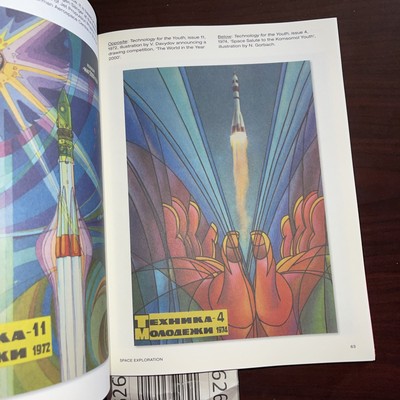 Soviet Space Graphics : Cosmic Visions from the USSR by Alexandra